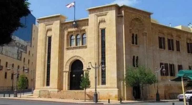 "العين" على نواب "التغيير"... "القوات" تستميلهم و"الكتائب" في صفّهم!