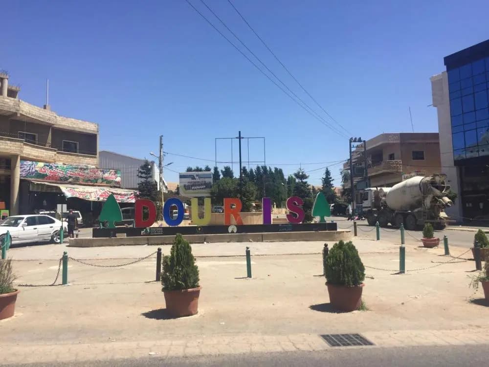 في بعلبك.. إطلاق نار وإصابة امرأة