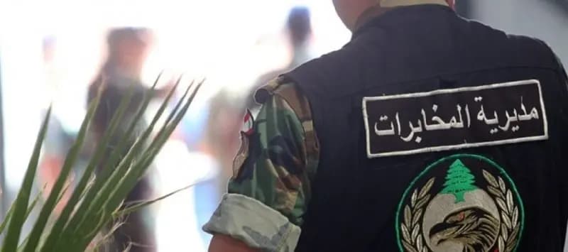 انتشار كثيف لمخابرات الجيش في رياق.. والسبب؟