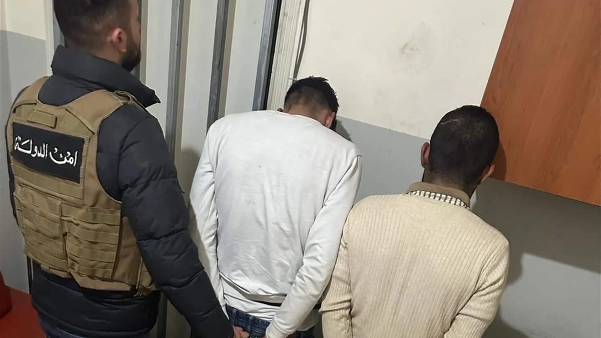 توقيف مروجي مخدرات في بعبدا