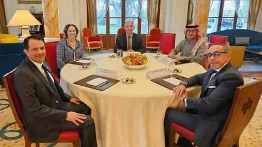 هل تتحوّل "الخماسيّة" إلى "رباعيّة"؟
