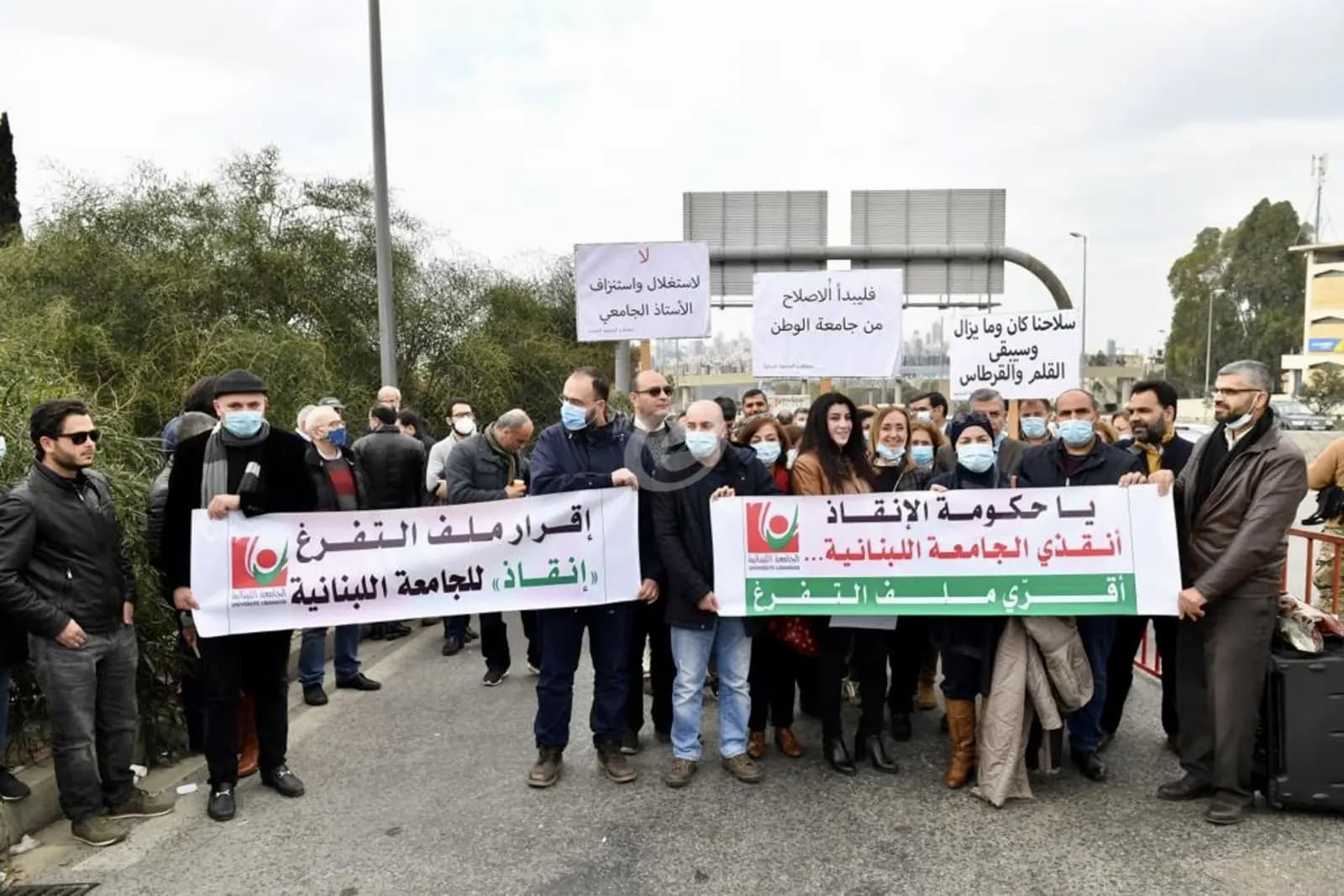 اللجنة الرسمية للأساتذة المتعاقدين: الإضراب مازال قائماً