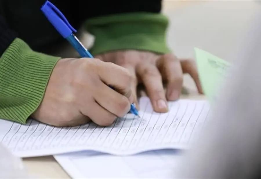 إليكم مواعيد فتح أمانات السجل العقاري...