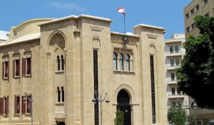 قرارات جديدة للجنة المنبثقة عن لجنة الإدارة والعدل