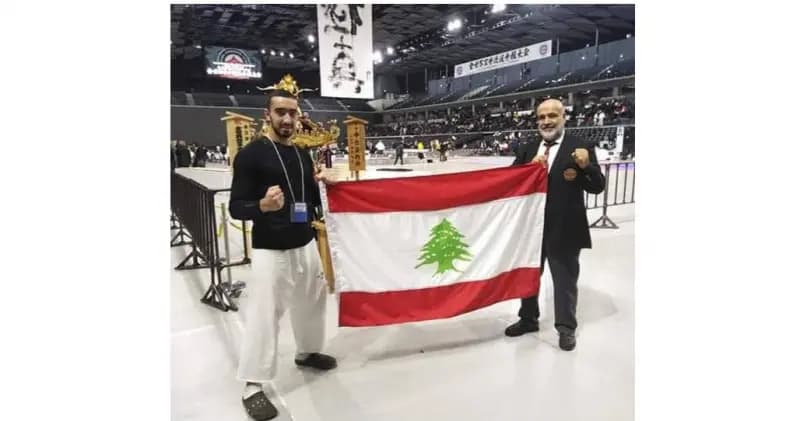 بعثة الاتحاد اللبناني للكيوكوشنكاي إلى الكويت للمشاركة بـ "IKO"