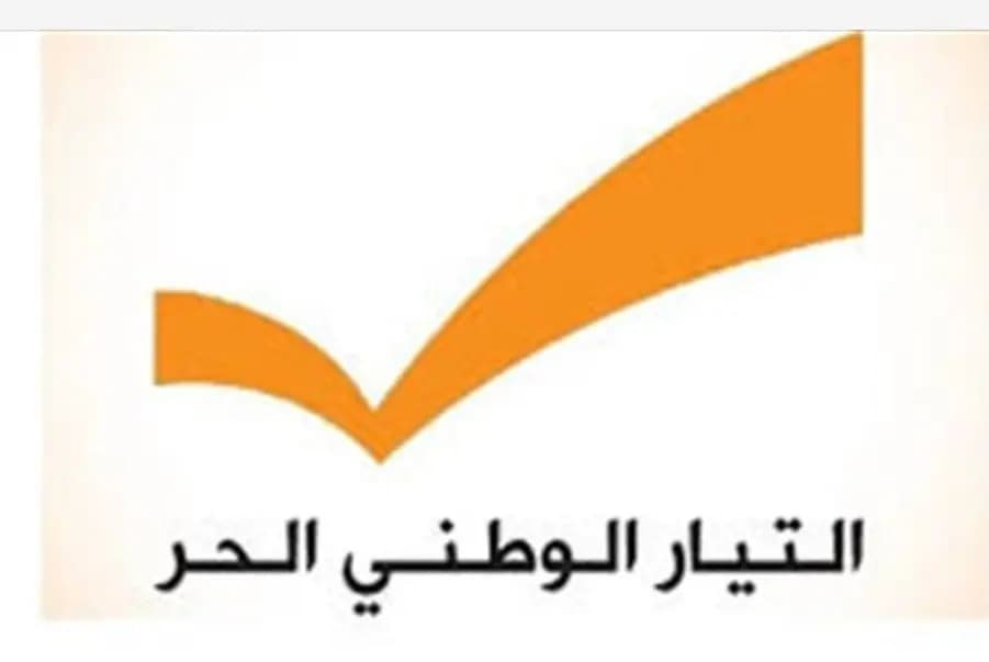 هل يحجبُ التّيار التّصويت عن بري؟