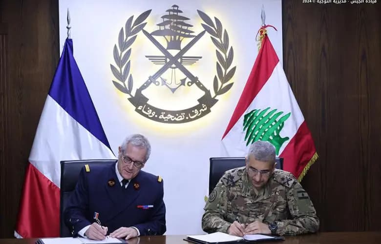 لدعم الطبابة العسكرية.. بروتوكول تعاون بين الجيشين اللبناني والفرنسي