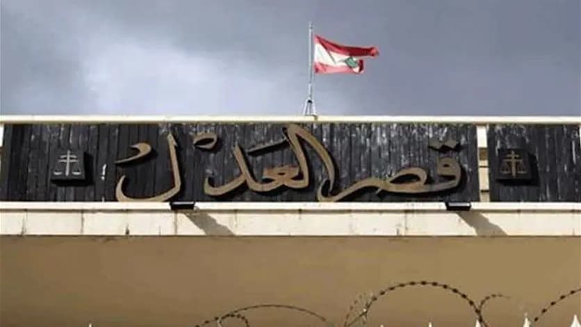 المساعدون القضائيون: نعلن التوقف عن الحضور الى قصور العدل كافة دون استثناء