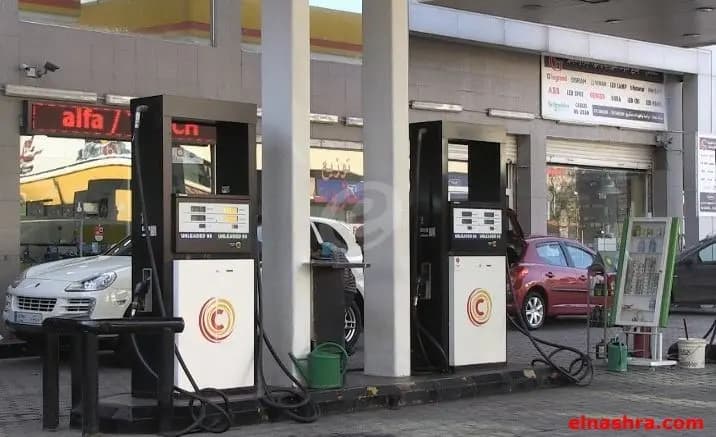 أسعار جديدة للمحروقات