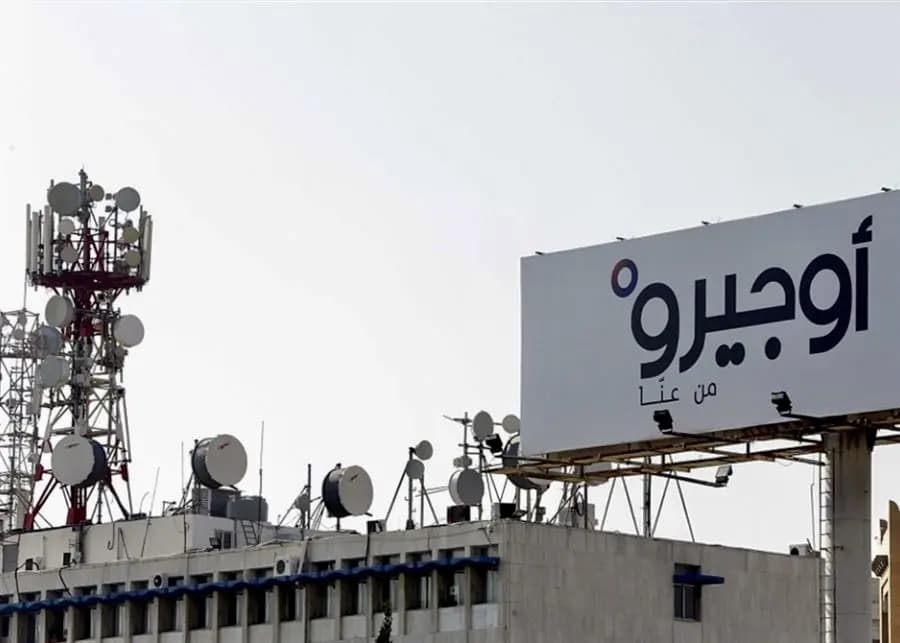 أوجيرو اليد التّنفيذية لوزارة الاتّصالات...