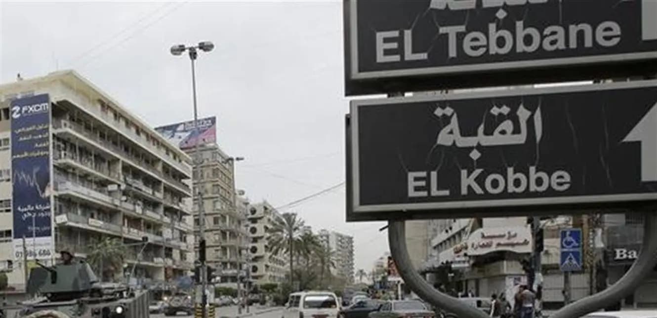 إشكال فردي في طرابلس.. هذا ما حصل