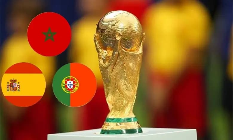 إليكم شعار بطولة كأس العالم للعام 2030