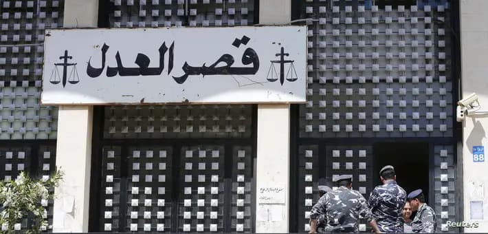 هل القضاء "كان يعلم"..؟