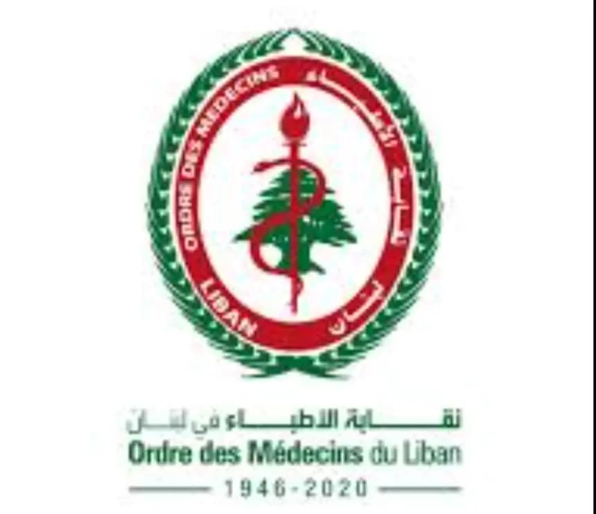 إليكم أسماء الأطباء المنتخبين لعضويّة مجلس نقابة الأطبا