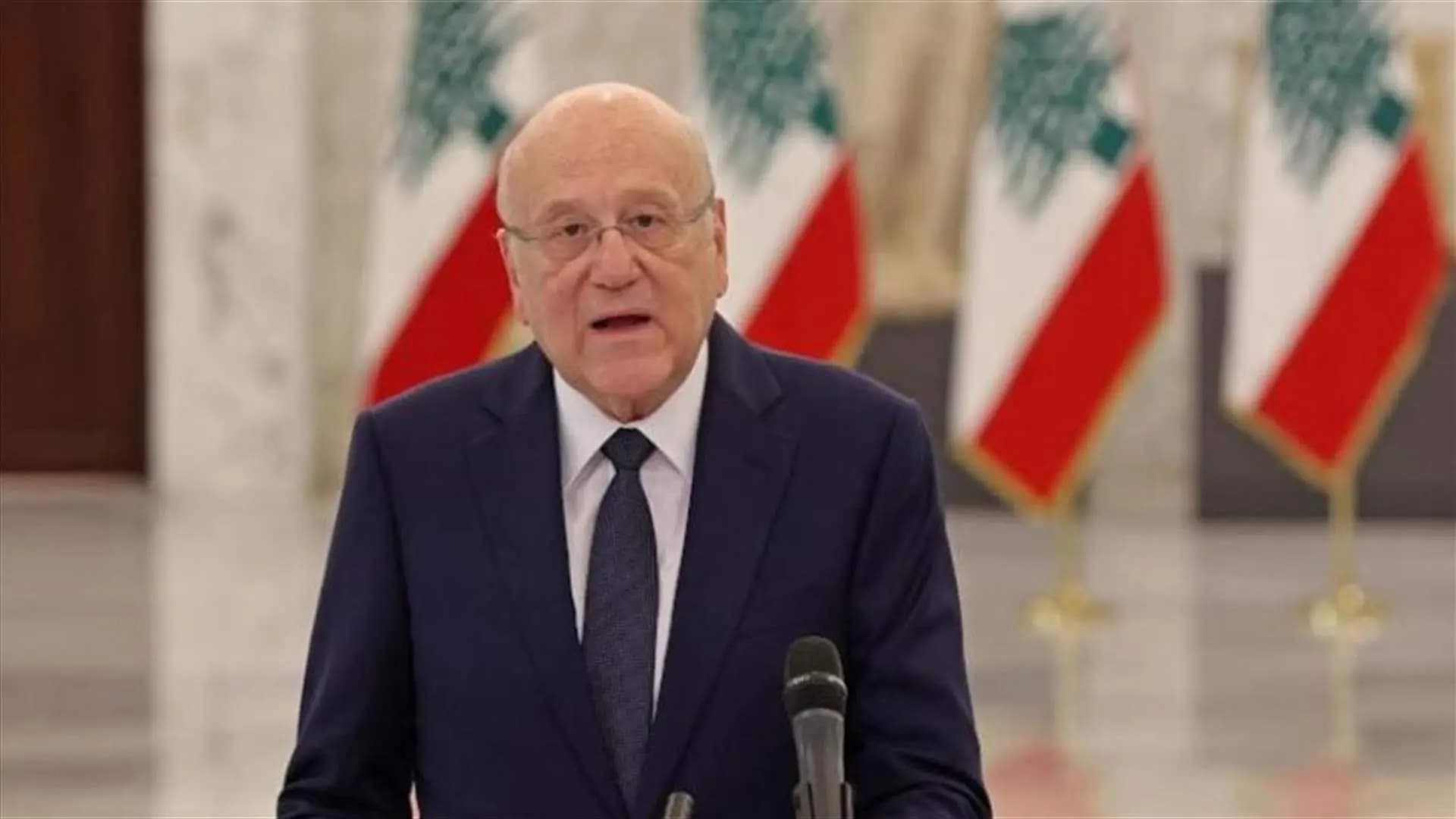 ميقاتي: متضامنون مع روسيا