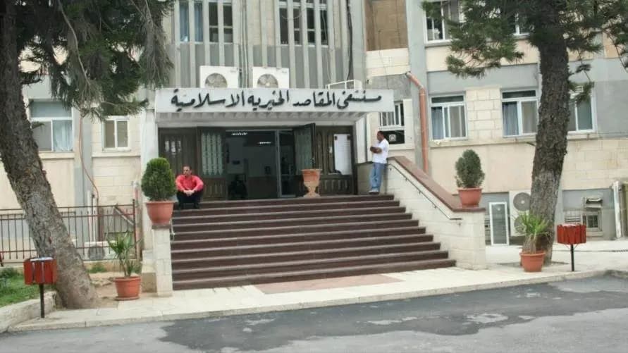 "تصرفات مشينة".. المقاصد تستنكر أعمال بعض الممرضات
