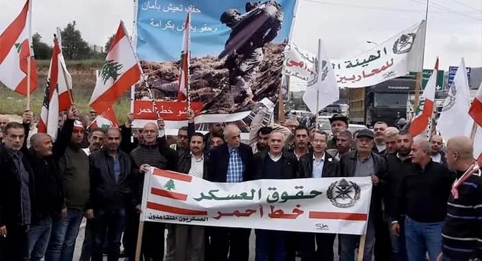 العسكريون المتقاعدون يشكون "العمالي العام"