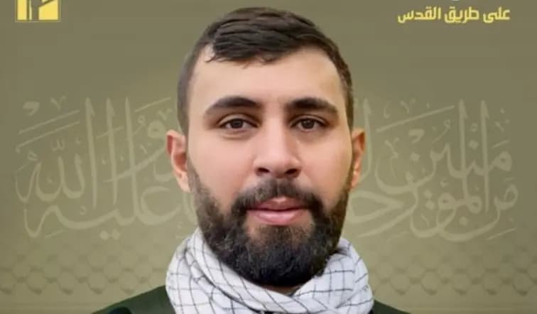 الحزب يزف الشهيد "ذو الفقار"