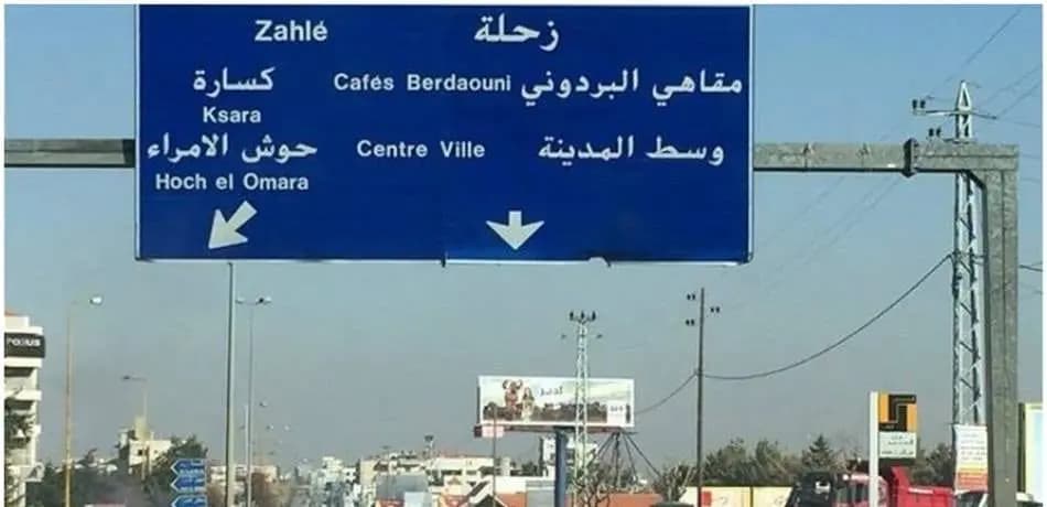 مأساة في حوش الأمراء.. عبدو جثة هامدة