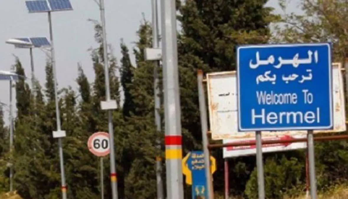 إشكال عائلي في الهرمل.. و"حميدة" جثة هامدة
