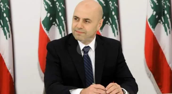بعد جـ.ـريمة الأشرفية.. حاصباني: لإنزال أشدّ العقوبات