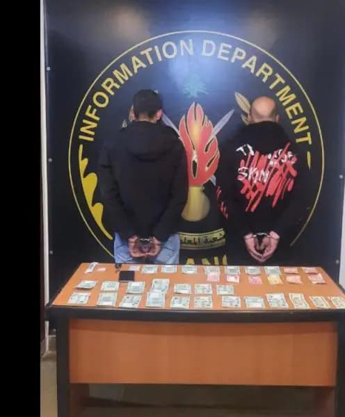 "في رصيده عشرات السرقات".. وهكذا تمّ القبض عليه