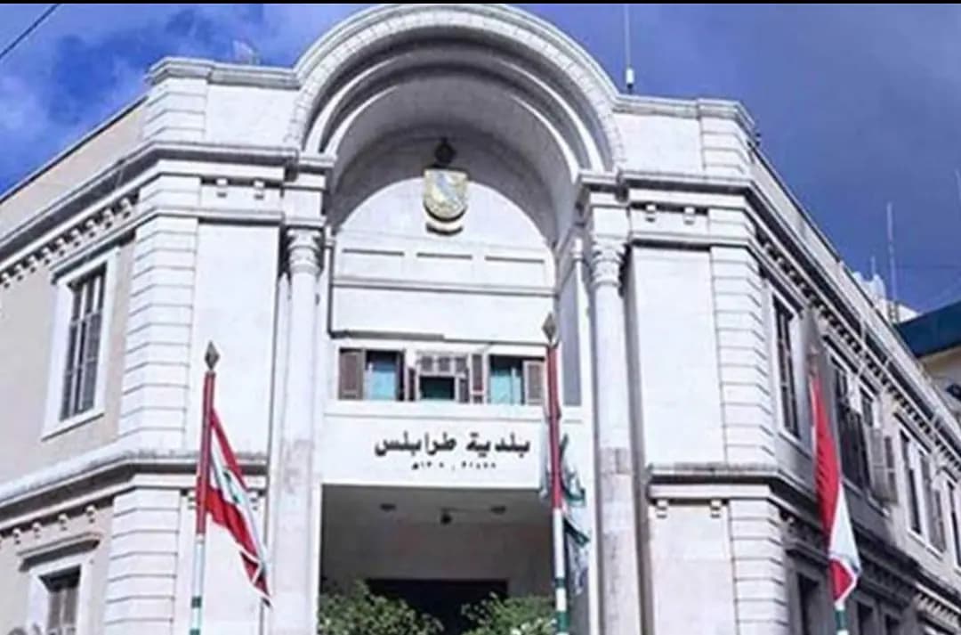 رئيسُ بلديّة طرابلس: لا يمكنُ أن نتركَ بلديةَ طرابلس تقعُ في الفراغ