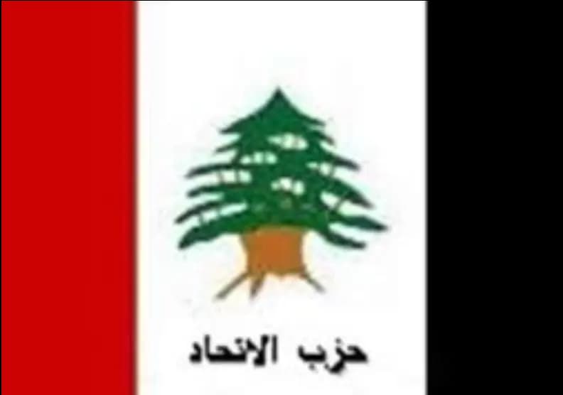 حزب الاتحاد في الذكرى 35 لاغتيال رشيد كرامي: حاضرٌ في الوجدان رغم محاولات تسلل من اغتالوه إلى طرابلس