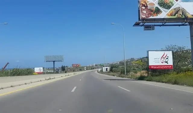 العثور على جثـ.ـة امرأة على أوتوستراد الجية