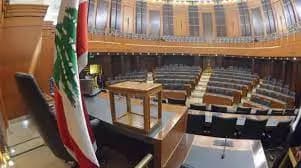 بري رئيساً للبرلمان اللبناني وبو صعب نائباً له