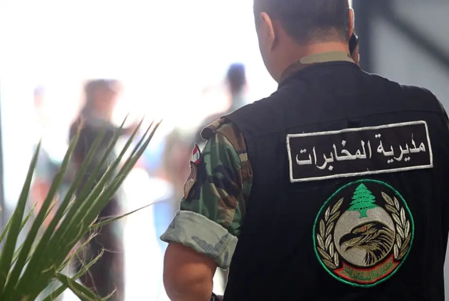 توقيف مواطن في البقاع.. والسبب؟