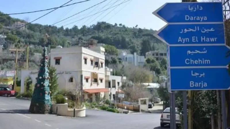 "لوضع حد".. "بلدية داريا" تطلب من الأجهزة الأمنية والقضائية بالتحرّك فوراً