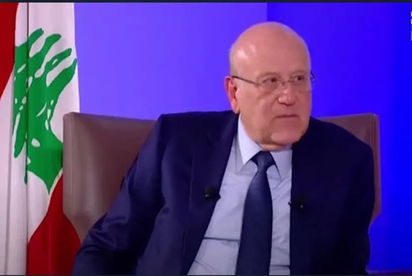 ميقاتي: جاهزون لشرح خطة التعافي ومناقشتها وتعديلها وحريصون على عمل المصارف وإنجاز الإصلاحات