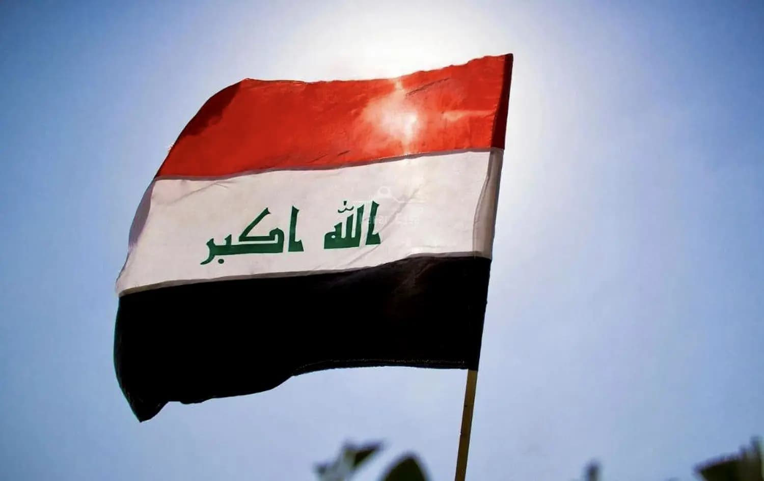 العراق: ندعو جميع الأطراف إلى التحلي بضبط النفس