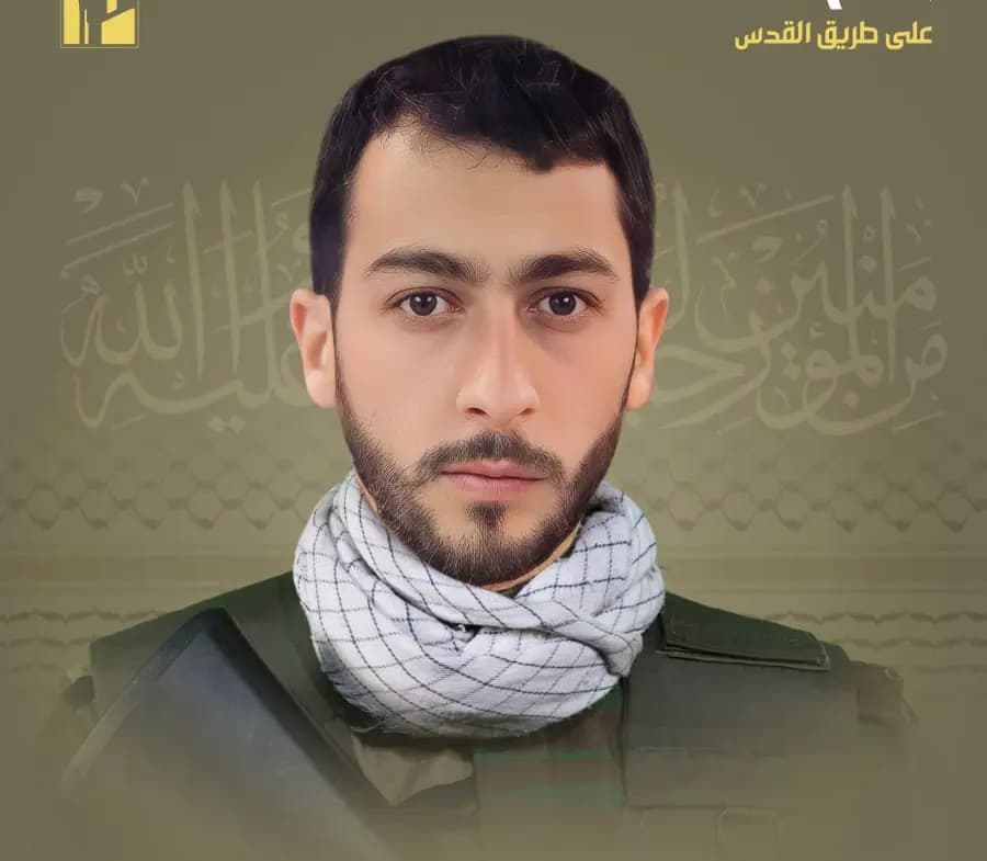 المقاومة تزف شهيد "الشهابية"