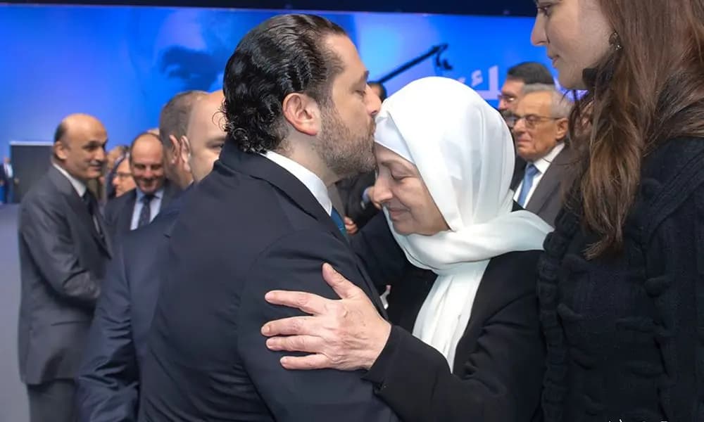 الموت يفجع آل الحريري
