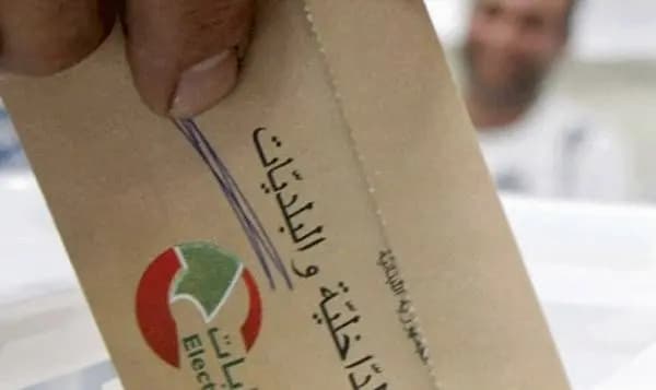 "مشكل بيروت" وعلاقته بتأجيل الاستحقاق البلدي
