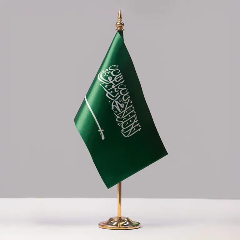السعودية تأسف لإعاقة قبول العضوية الكاملة لفلسطين