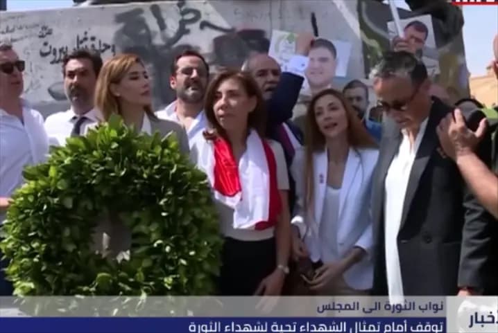 ملاحظات وتحفظات... هل "سقط" نواب "التغيير" في امتحانهم الأول؟