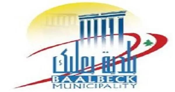 عمّال بلدية بعلبك يعلنون الإضراب المفتوح