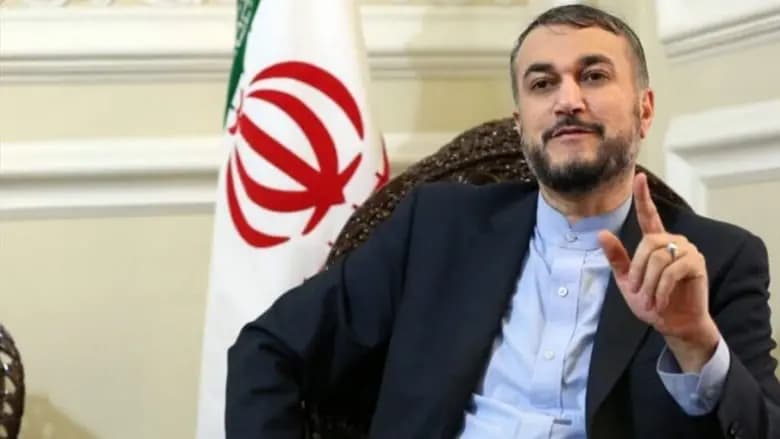 عبد اللهيان: هجوم أصفهان كان أشبه بألعاب الأطفال