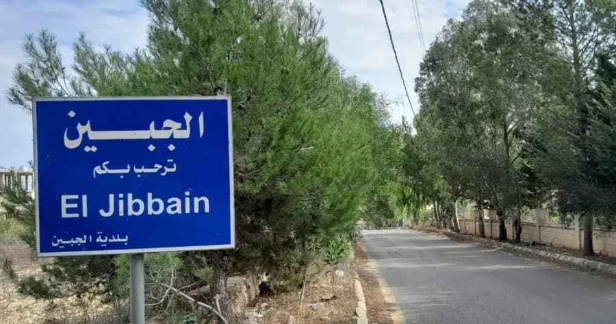 العدو يستهدف منزلًا في الجبين.. ماذا عن الإصابات؟