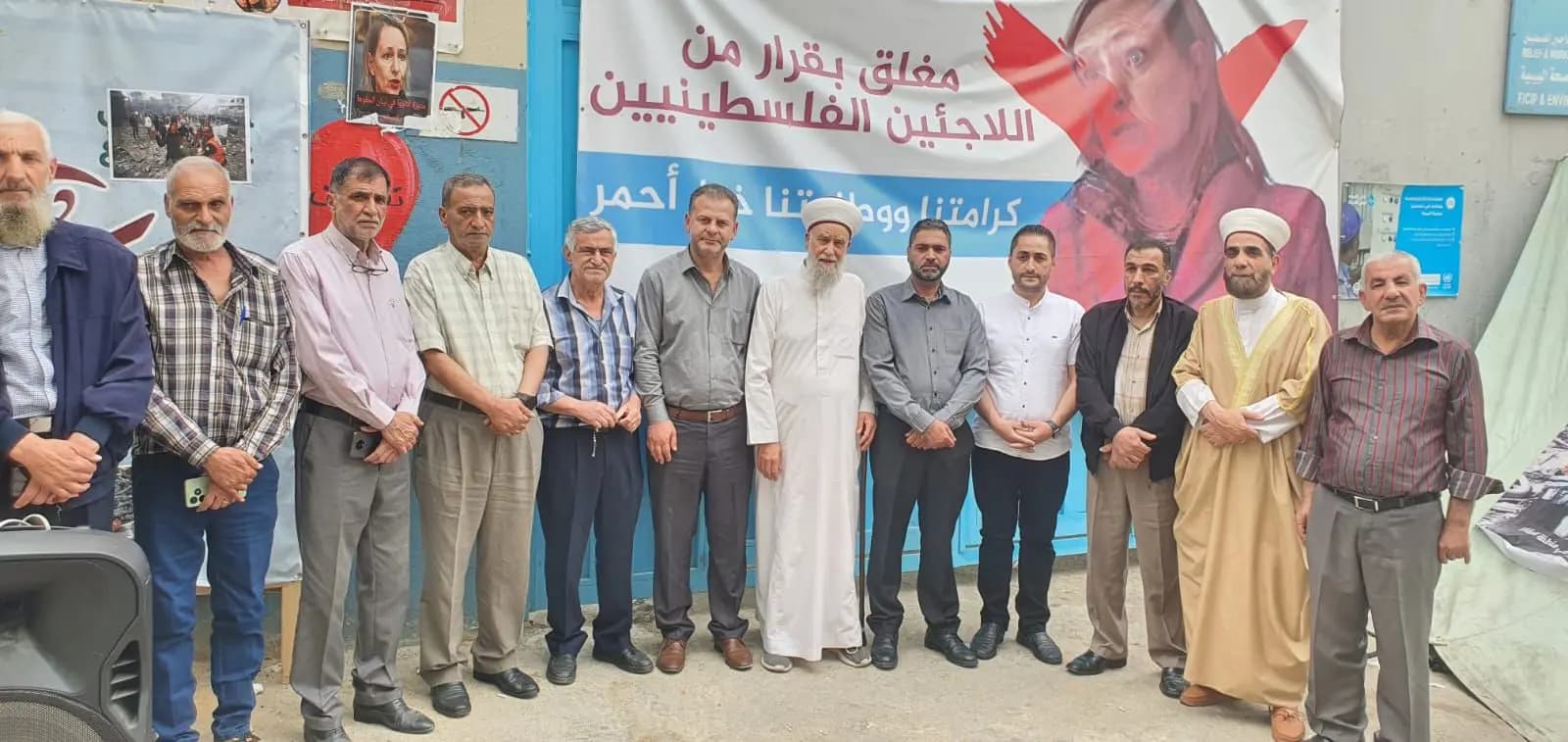 صلح يطالب الأونروا بالكف عن استخدام الأساليب المشبوهة