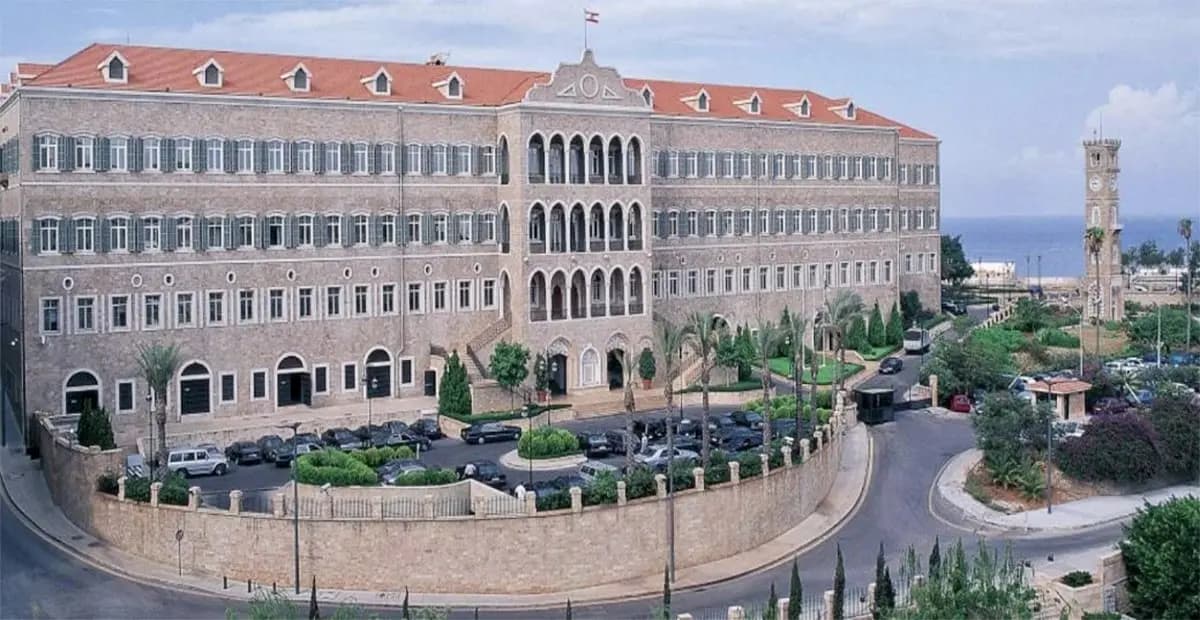 "يوم ليك ويوم عليك".. هذا هو حال بعض المؤسسات الحكومية في لبنان!!