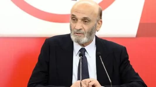 جعجع يُضرَبُ من بيت أبيه