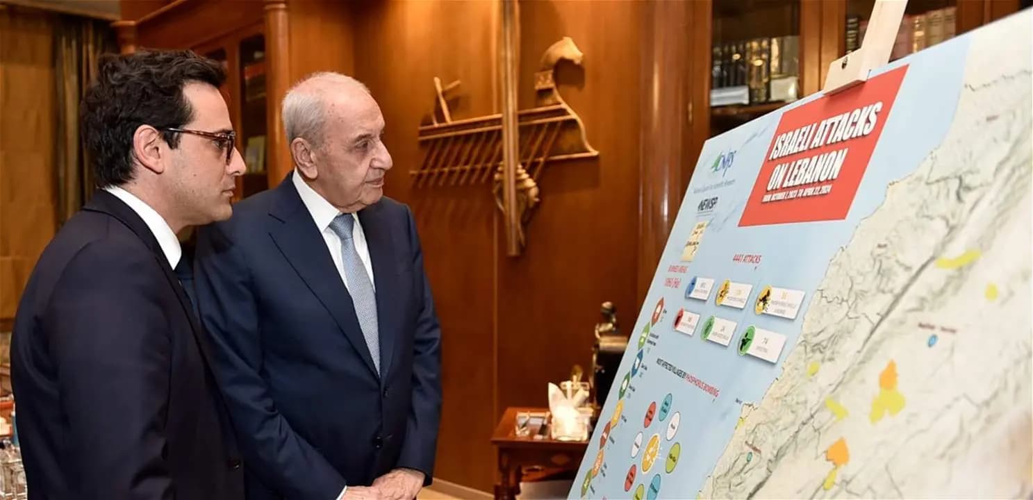 اقتراحات الورقة الفرنسية عند بري في الساعات المقبلة