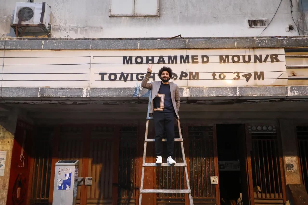 مبادرة لإعادة تأهيل سينما "الكوليزيه" التاريخية في بيروت بعد عقود من الإقفال