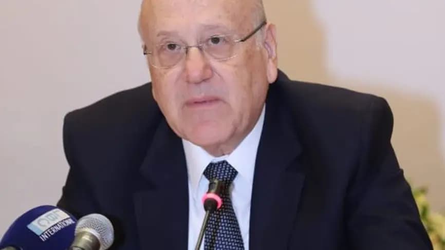 ميقاتي أمام وفد وزراء الشؤون العرب :"لتجنيب لبنان الأخطار"