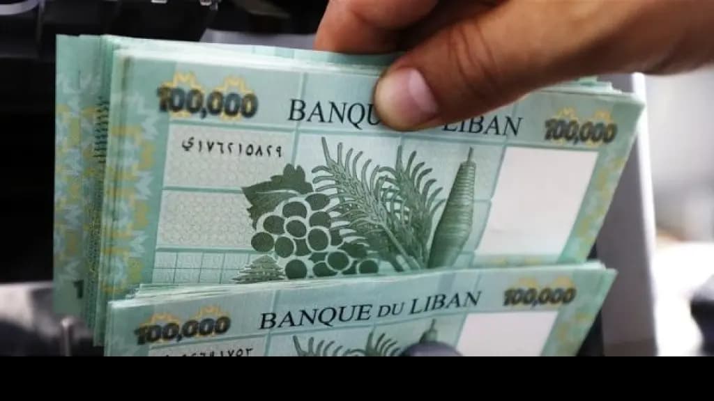 في لبنان.. ما هو الحدّ الأدنى المطلوب للأجور؟