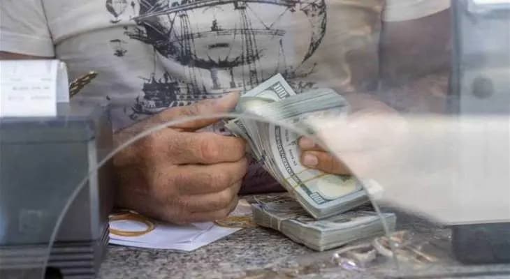 نقيب الصيارفة: لن نبيع الدولار إلا كي نعرف سبب شرائها وبأوراق ثبوتية